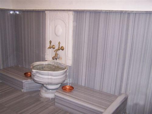 Spa Boyuguzel Termal Hotel