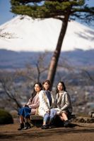 Alojamiento - Fujino Kirameki