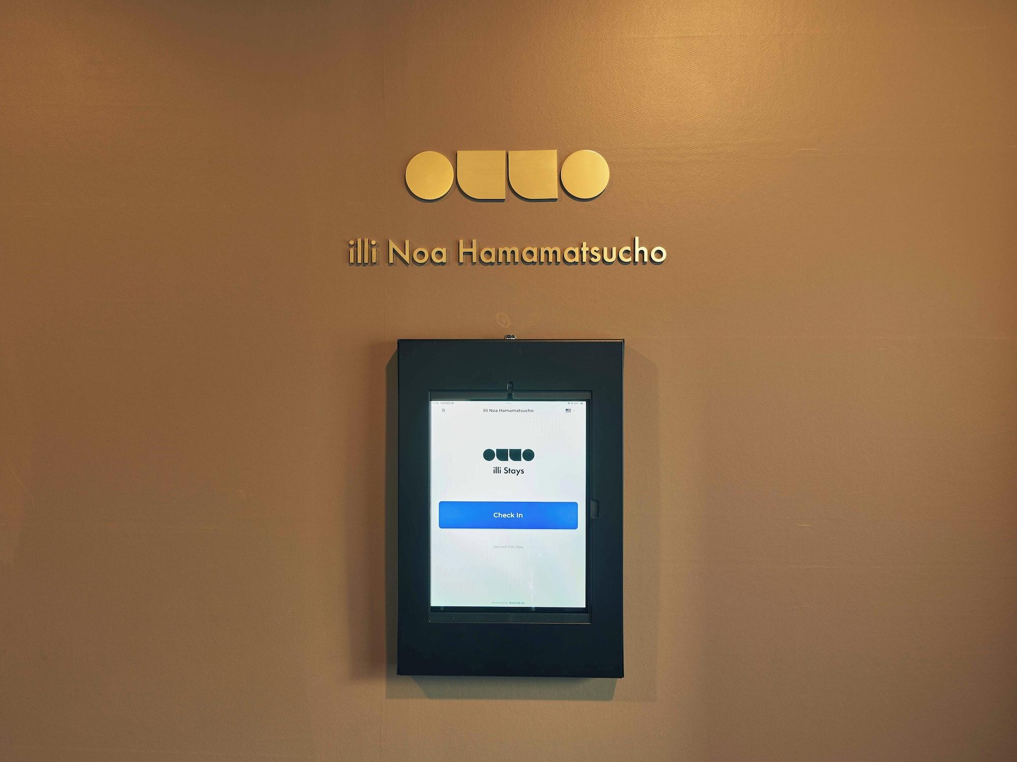 Vista Lobby illi Noa Hamamatsucho