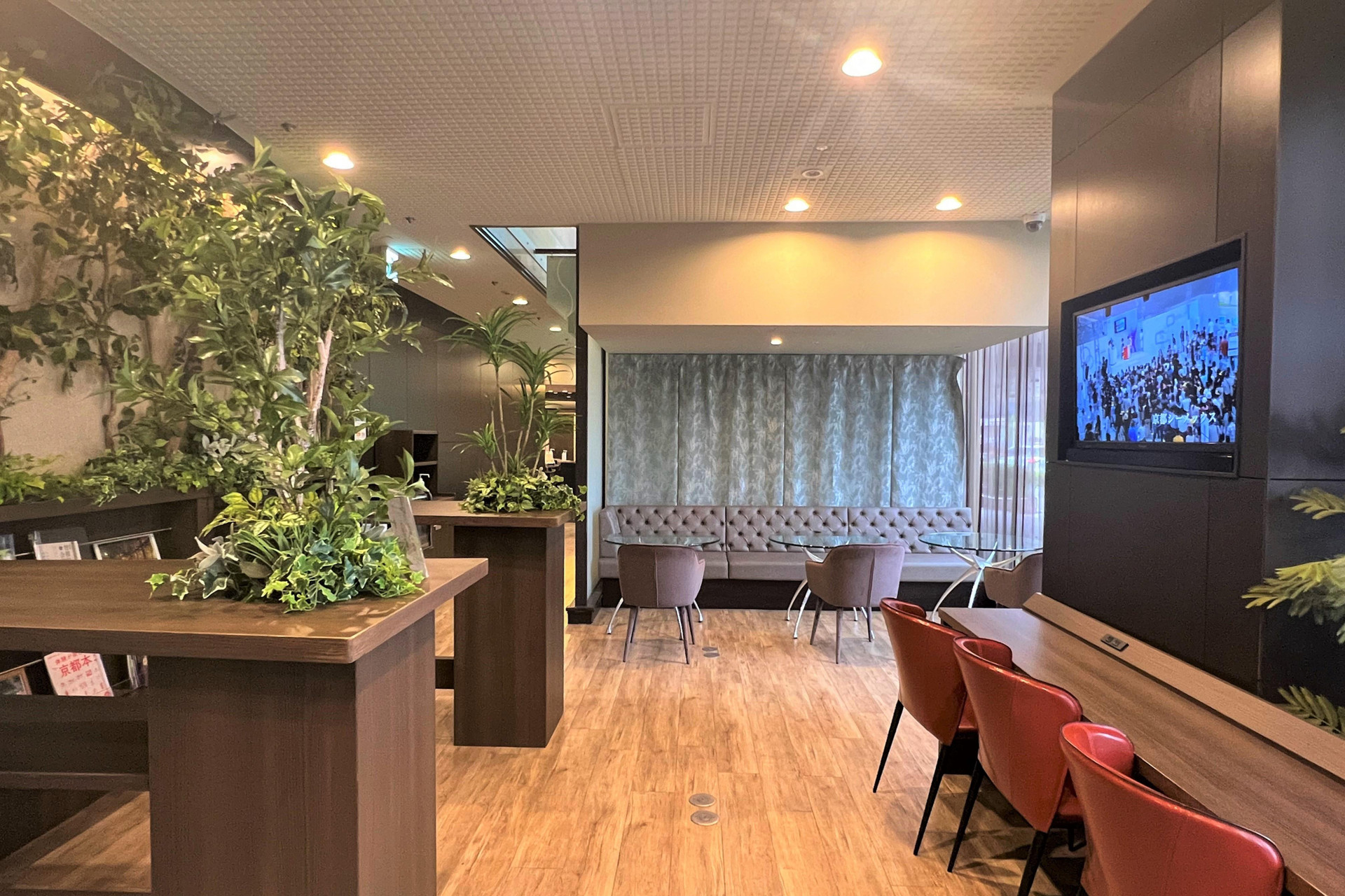Vista Lobby Hotel Keihan Kyoto GRANDE