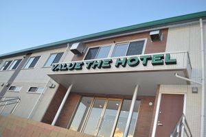 Alojamiento - Value The Hotel Hirono