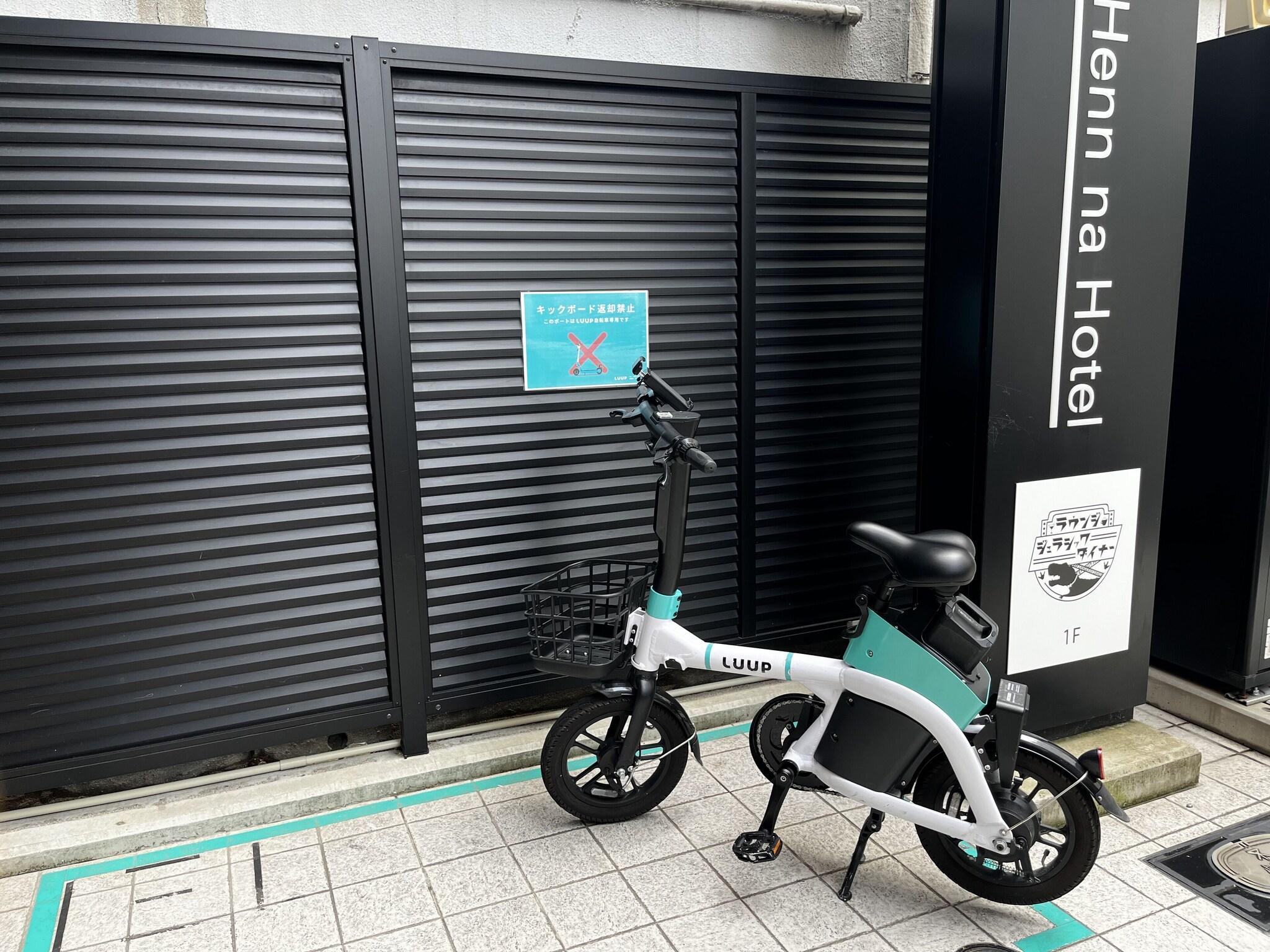 Instalaciones Recreativas Henn na Hotel Osaka Shinsaibashi