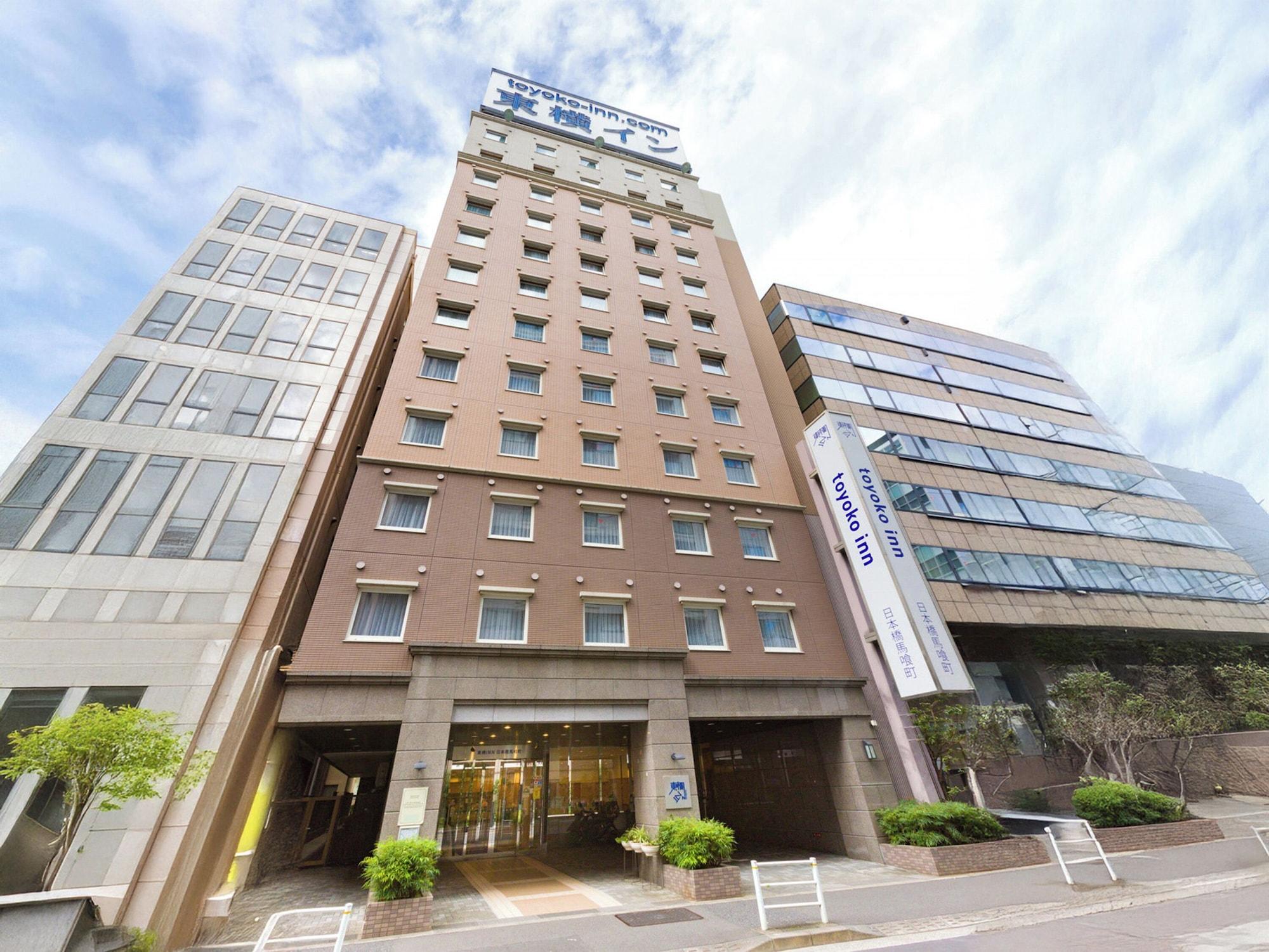 Varios Toyoko Inn Nihombashi Bakurocho
