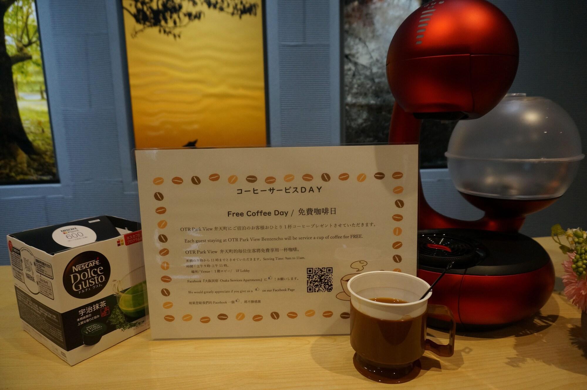 Restaurant OTR Park View Bentencho