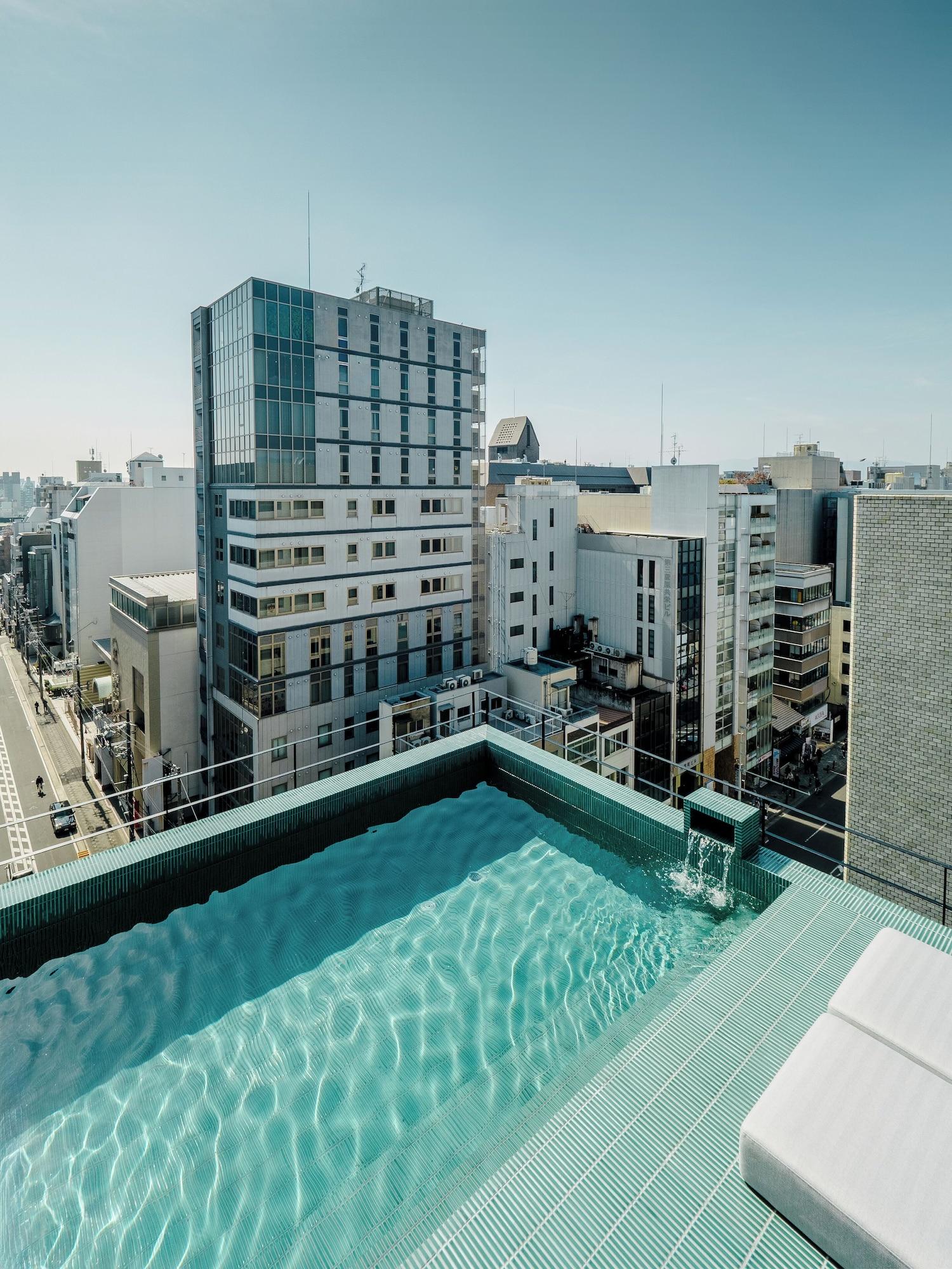 Habitación MOKU Kyoto