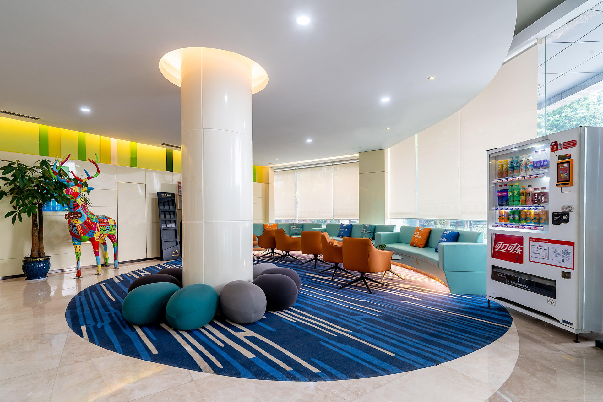 Vista Lobby Holiday Inn Express Yangzhou City Center