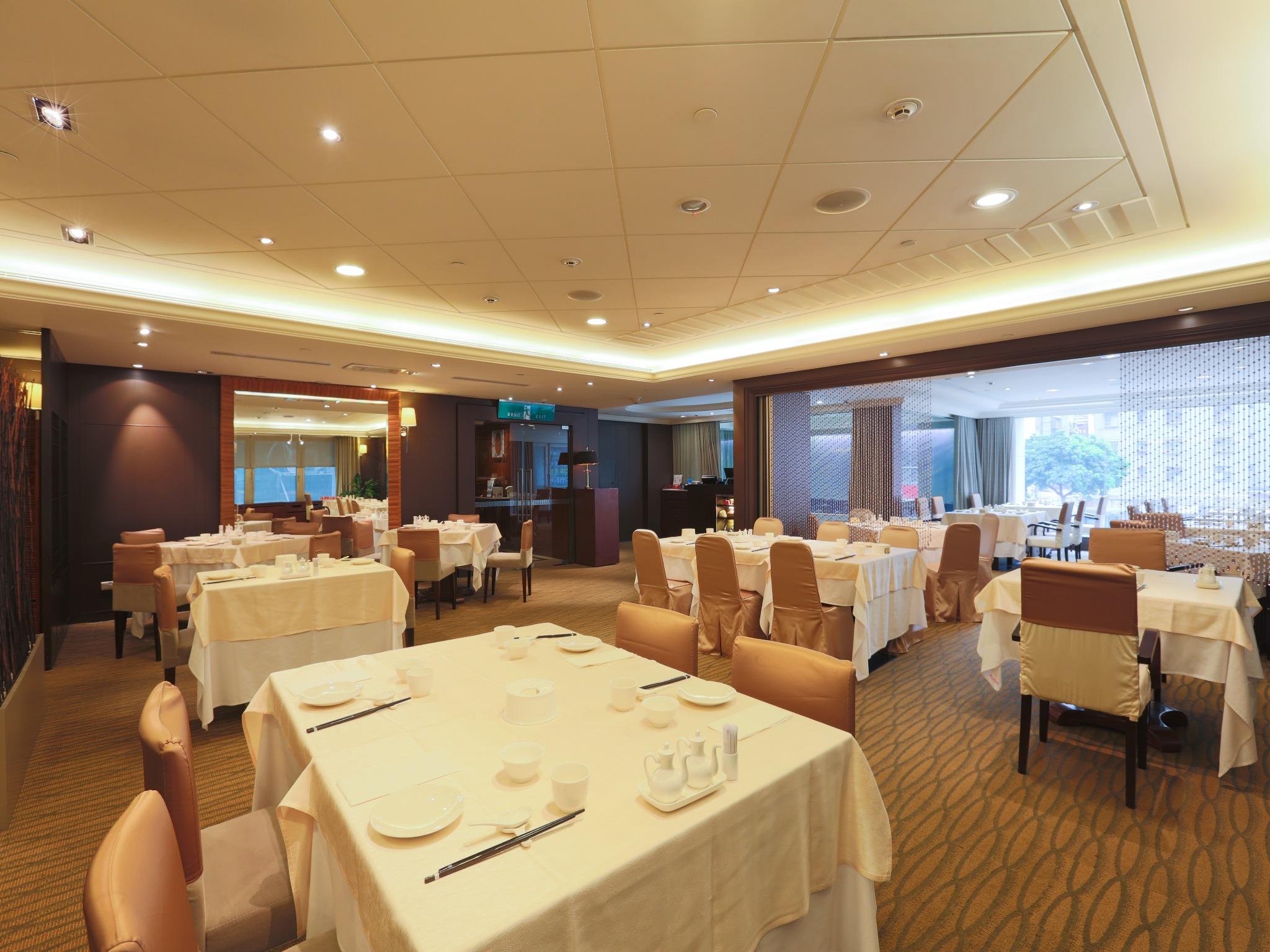 Restaurant Evergreen Laurel Hotel Taipei