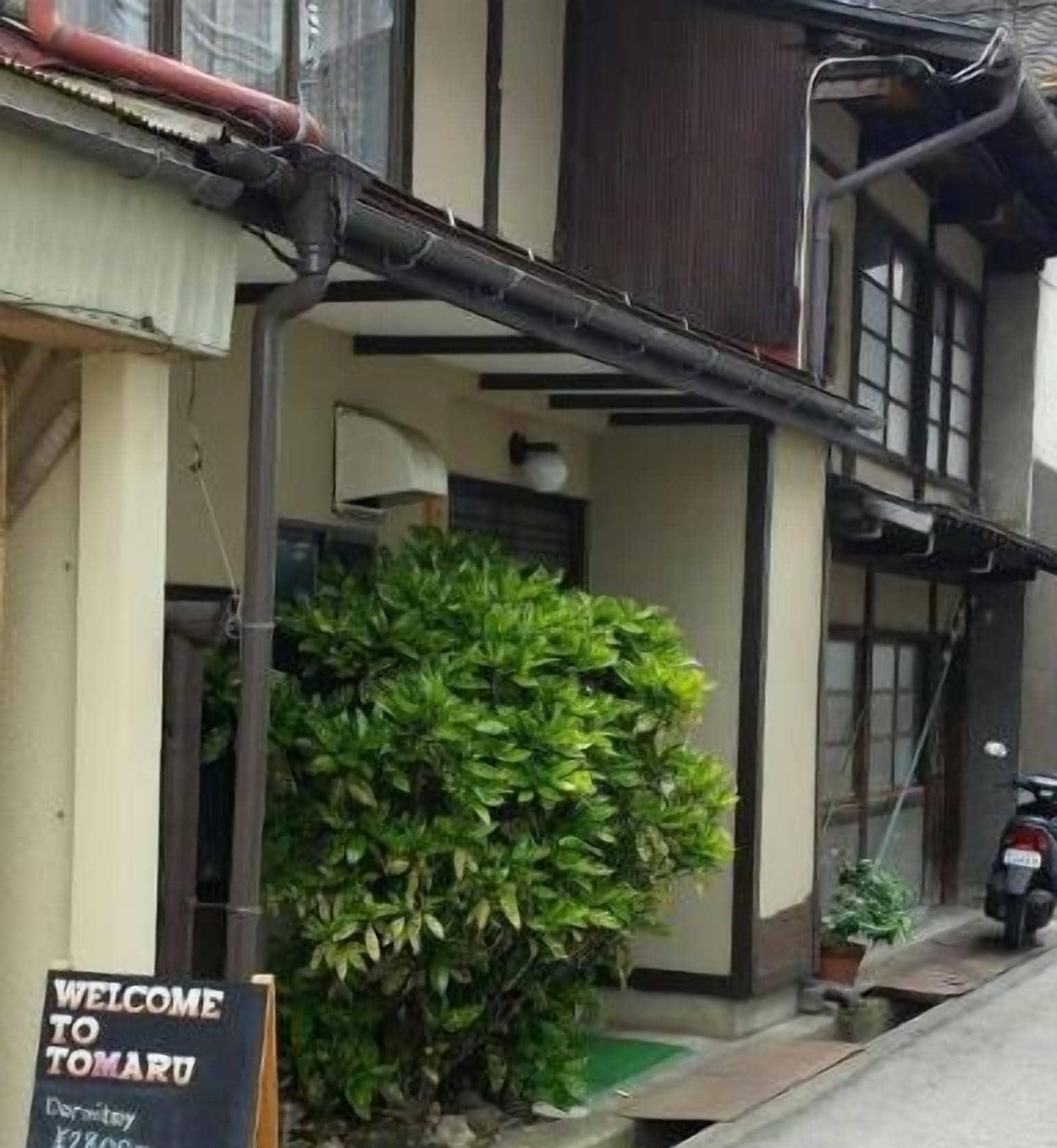Vista Exterior Guesthouse Tomaru