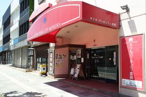 Alojamiento - Hotel Pearl City Morioka