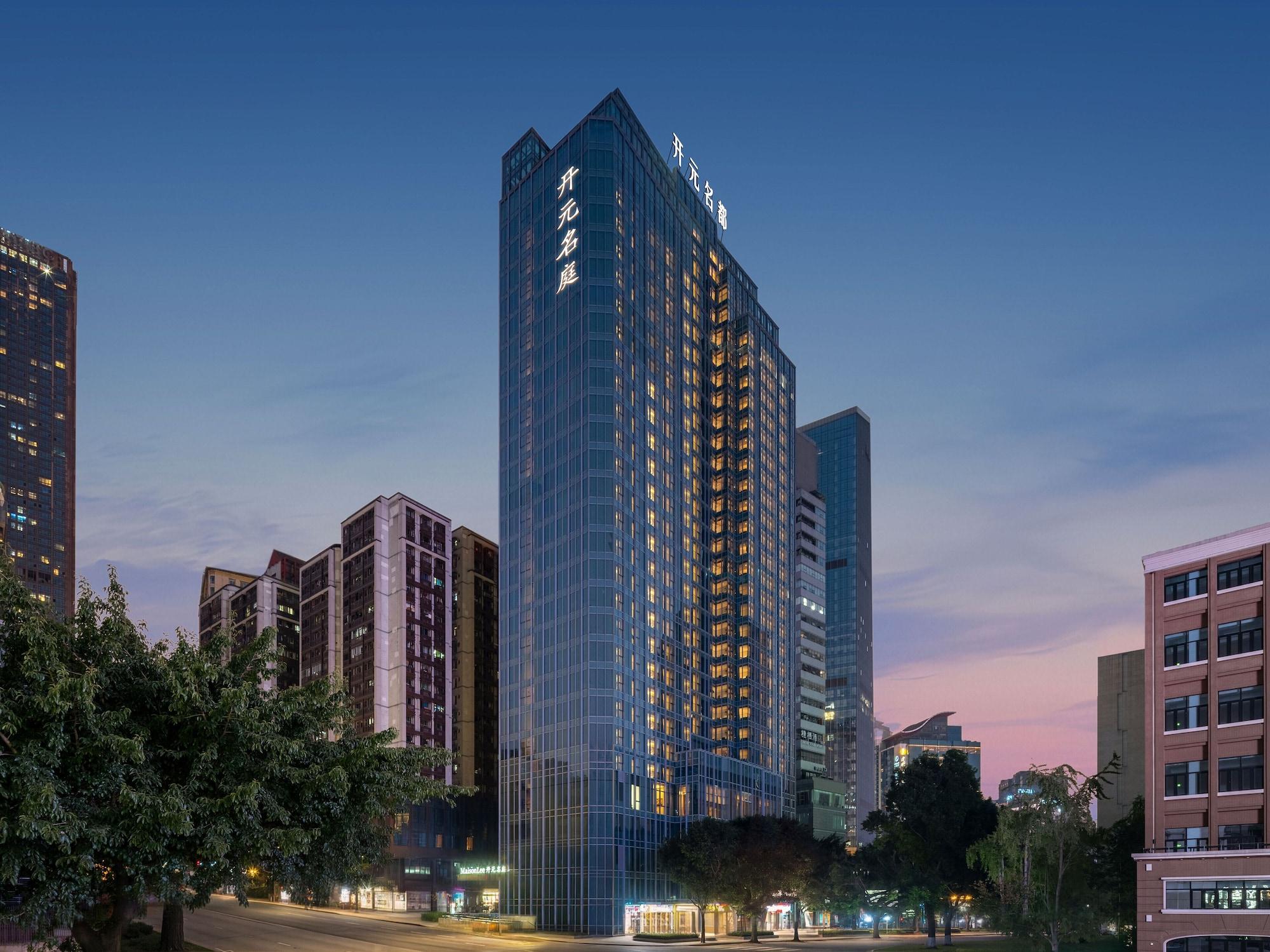 Vista Exterior MaisonLee Hotel Liberation Square Chongqing