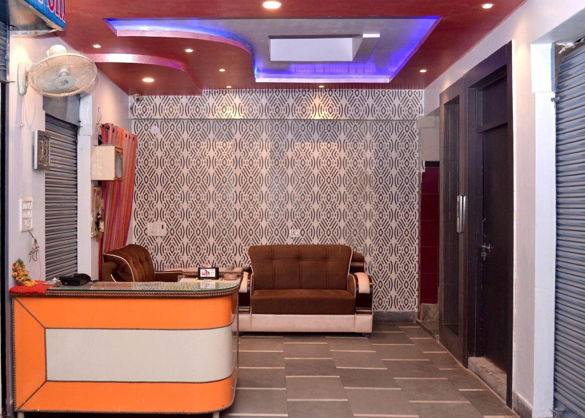Varios Hotel Aastha