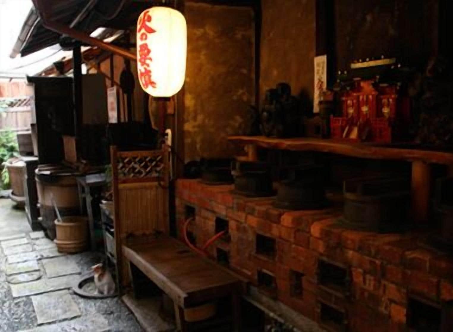 Bar/Salón Kaikoan