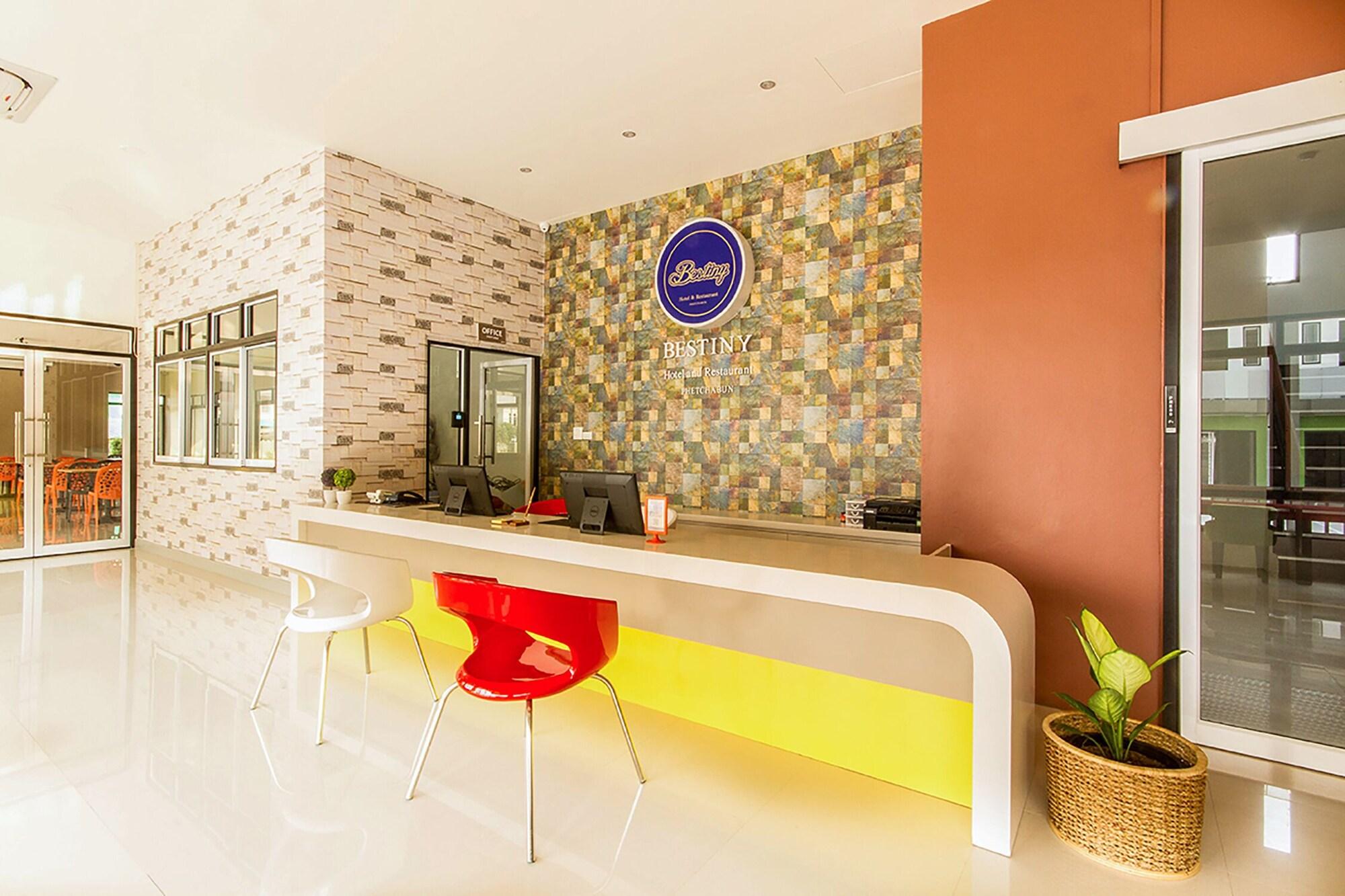 Vista Lobby Bestiny Hotel and Restaurant PHETCHABUN