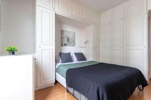 Alquiler Vacacional - Apartment next to Leblon Beach