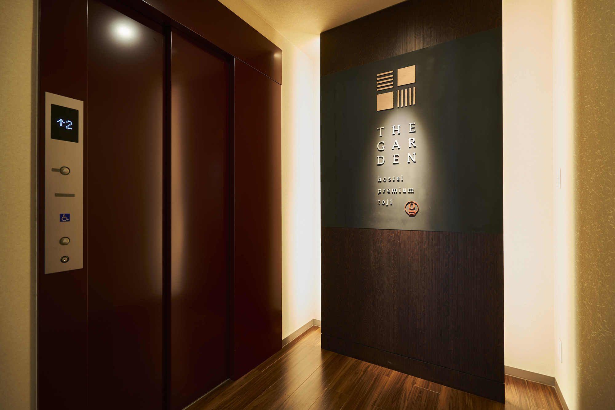 Varios THE GARDEN - Hostel premium To-ji