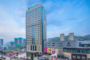 Alojamiento - Holiday Inn Express Chongqing Zhongxian