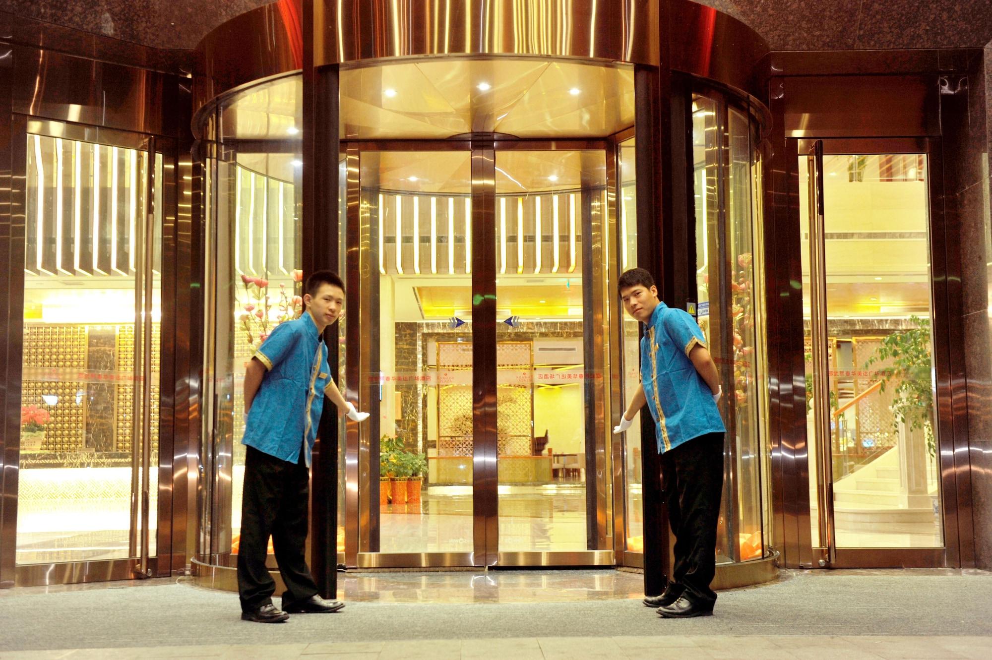 Vista Lobby Ramada Plaza Shaowu