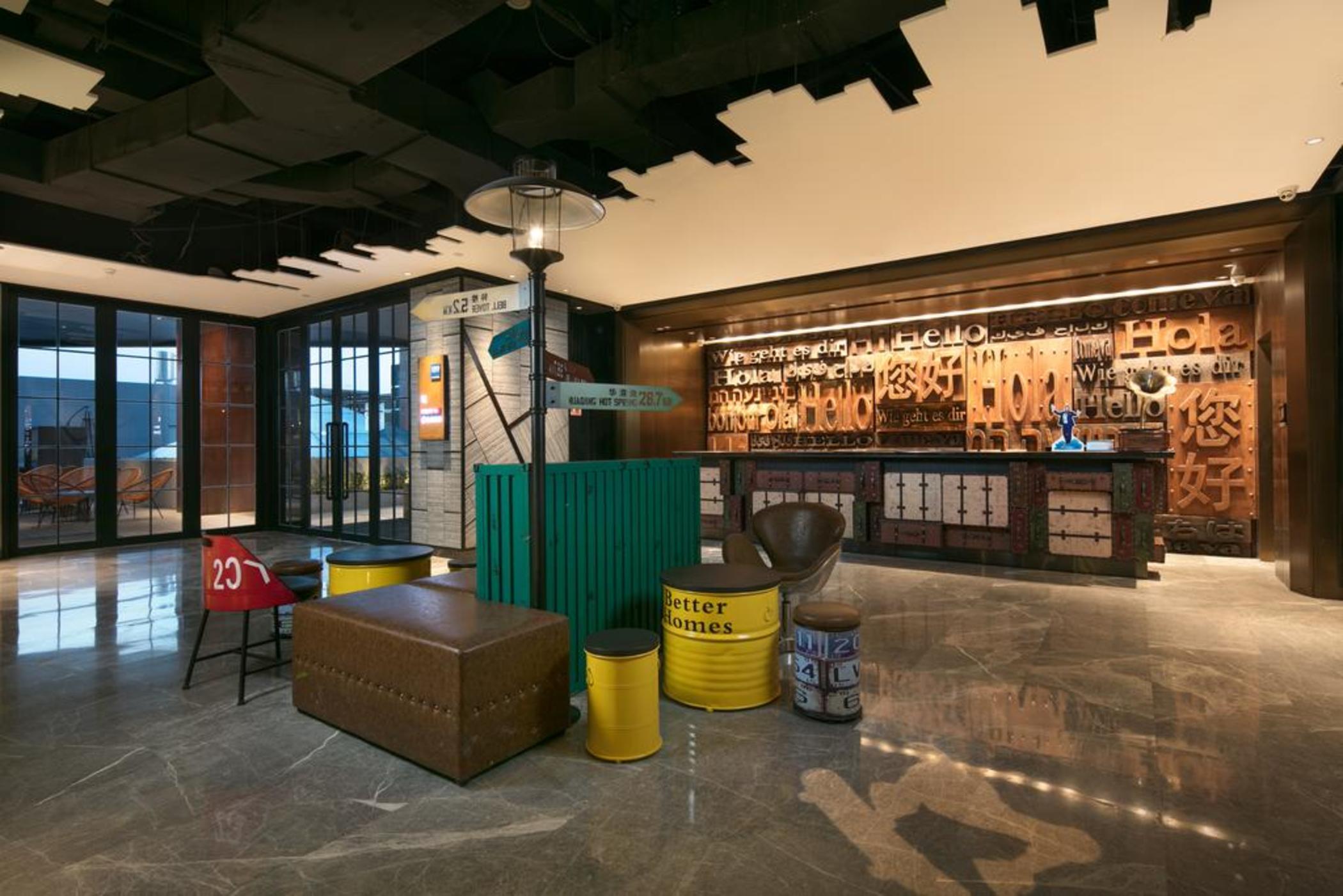 Vista Lobby TRYP Xian