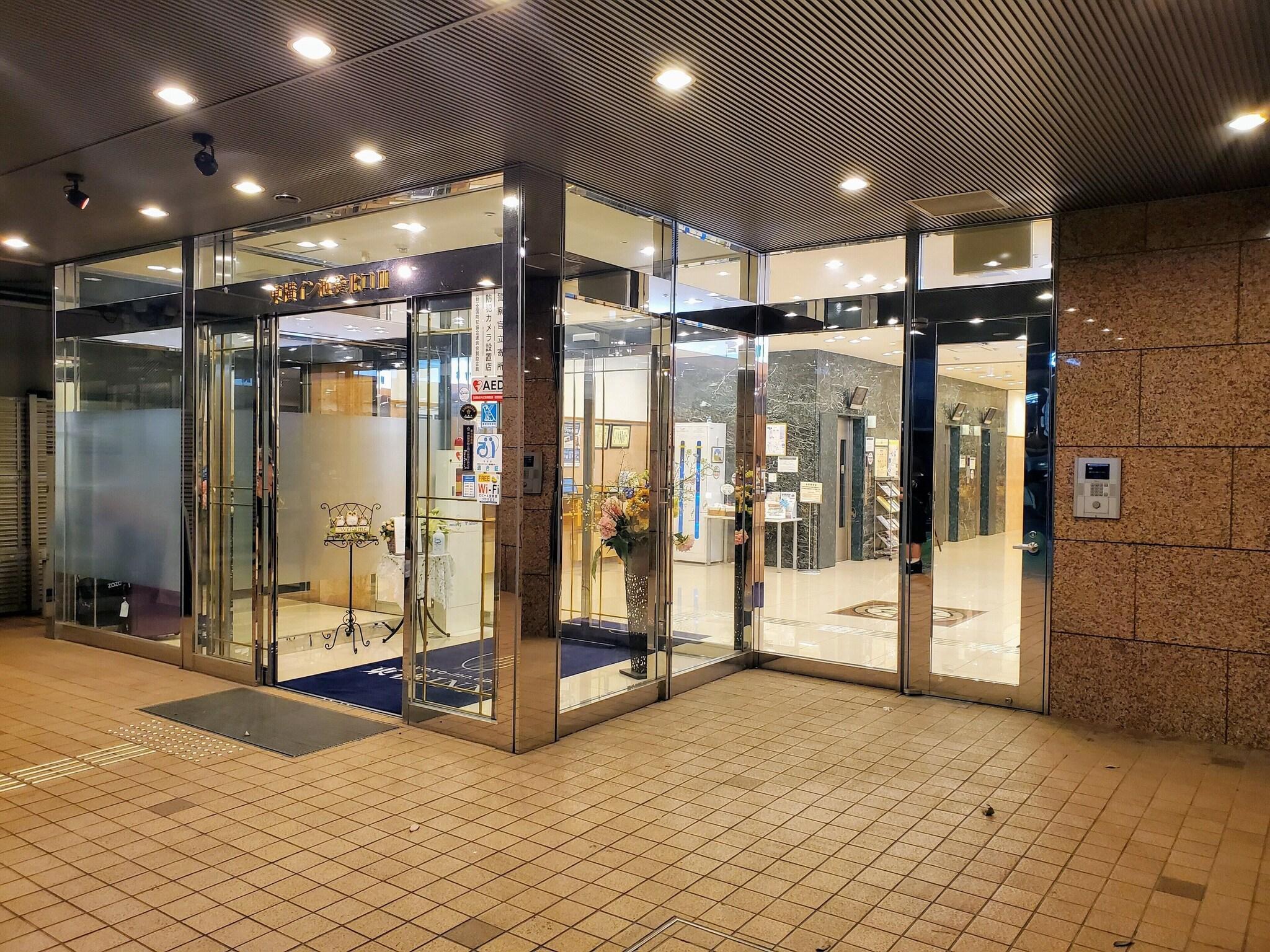 Vista Exterior Toyoko Inn Tokyo Ikebukuro Kita 2