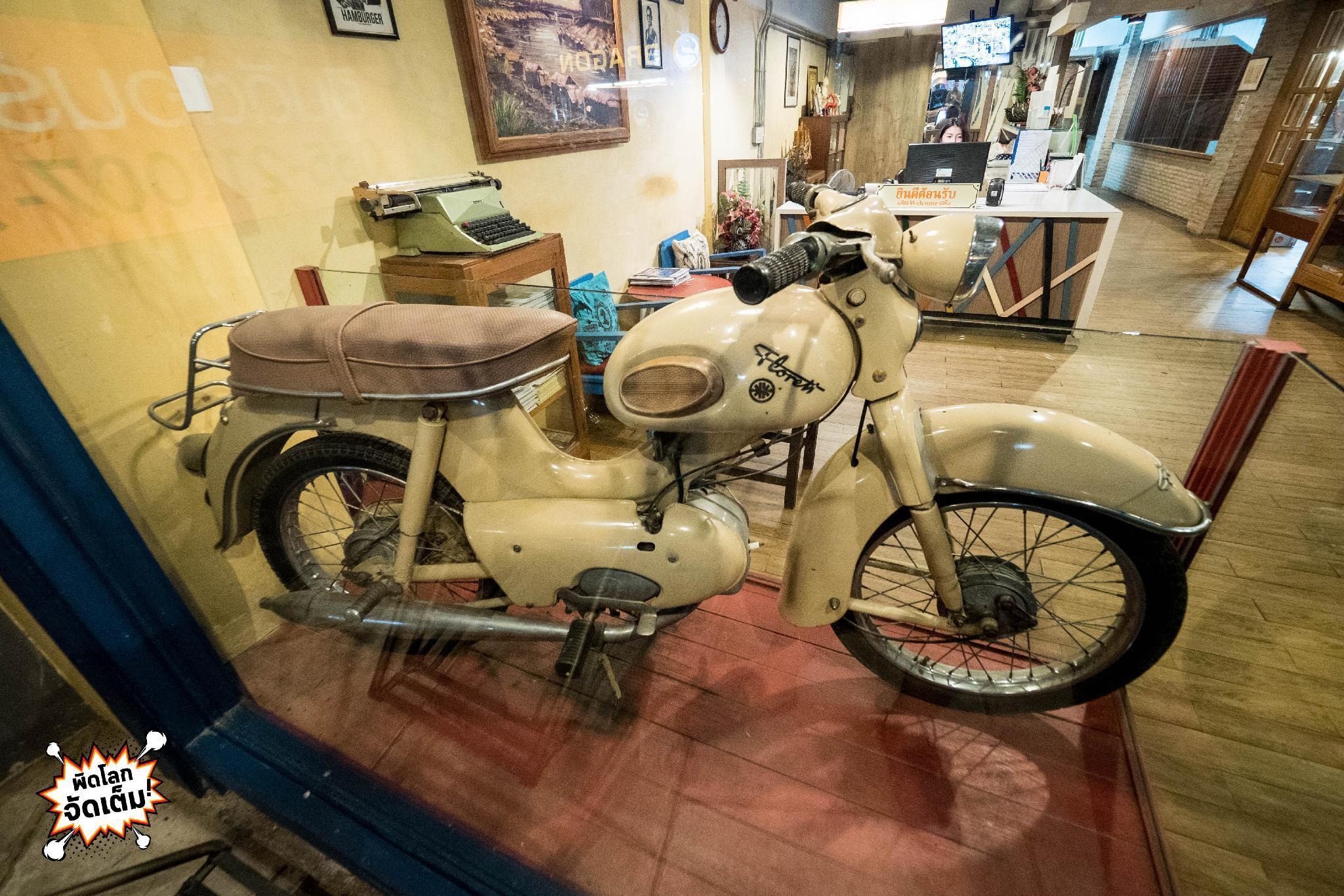 Vista Lobby P1 House Phitsanulok