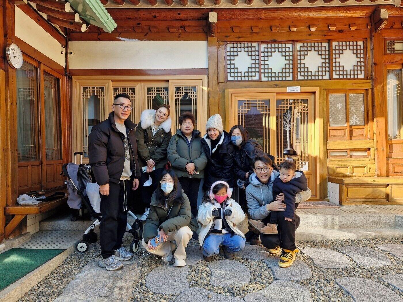 Vista Exterior Leedo Hanok