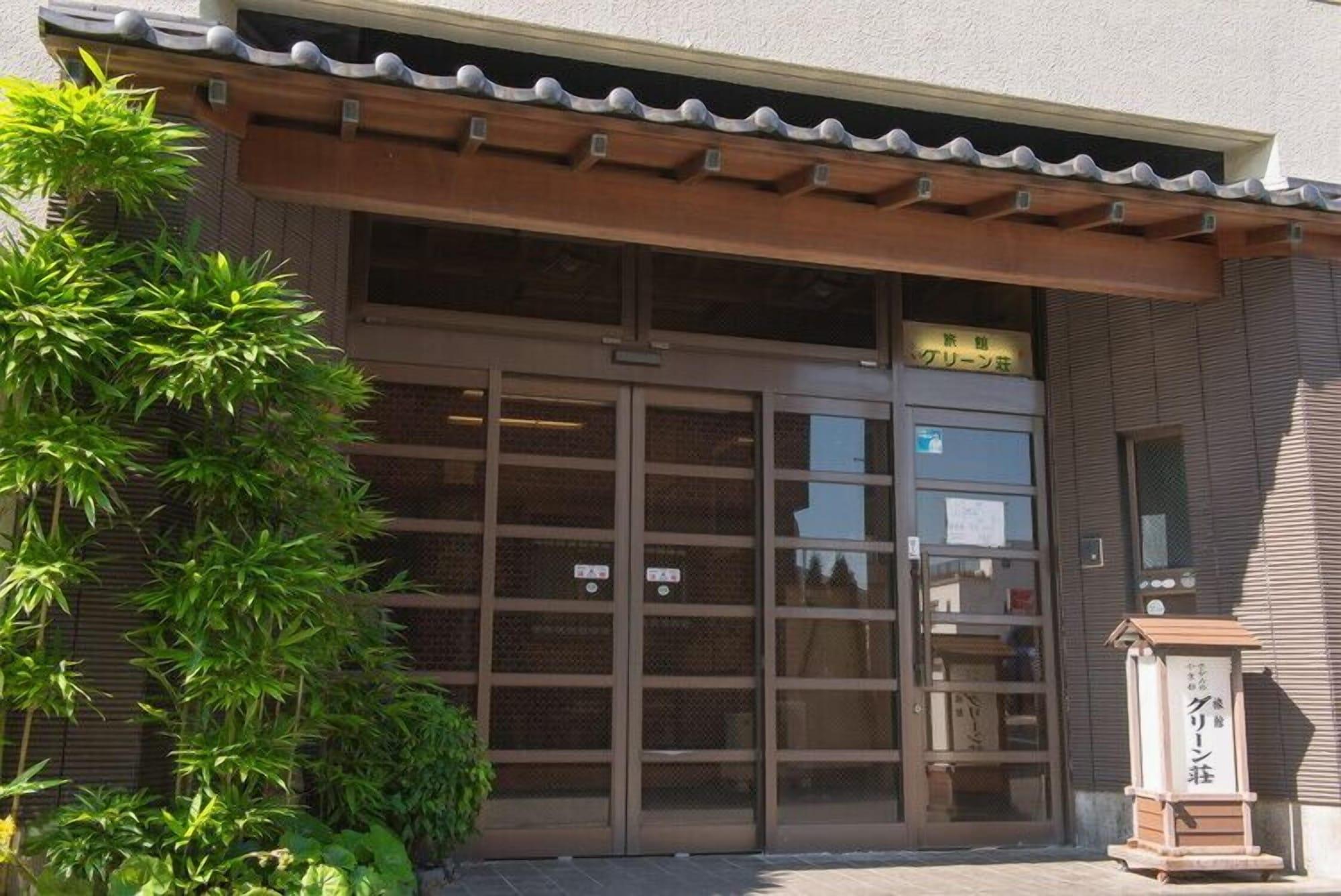 Varios Yugawara Onsen Ryokan Greenso