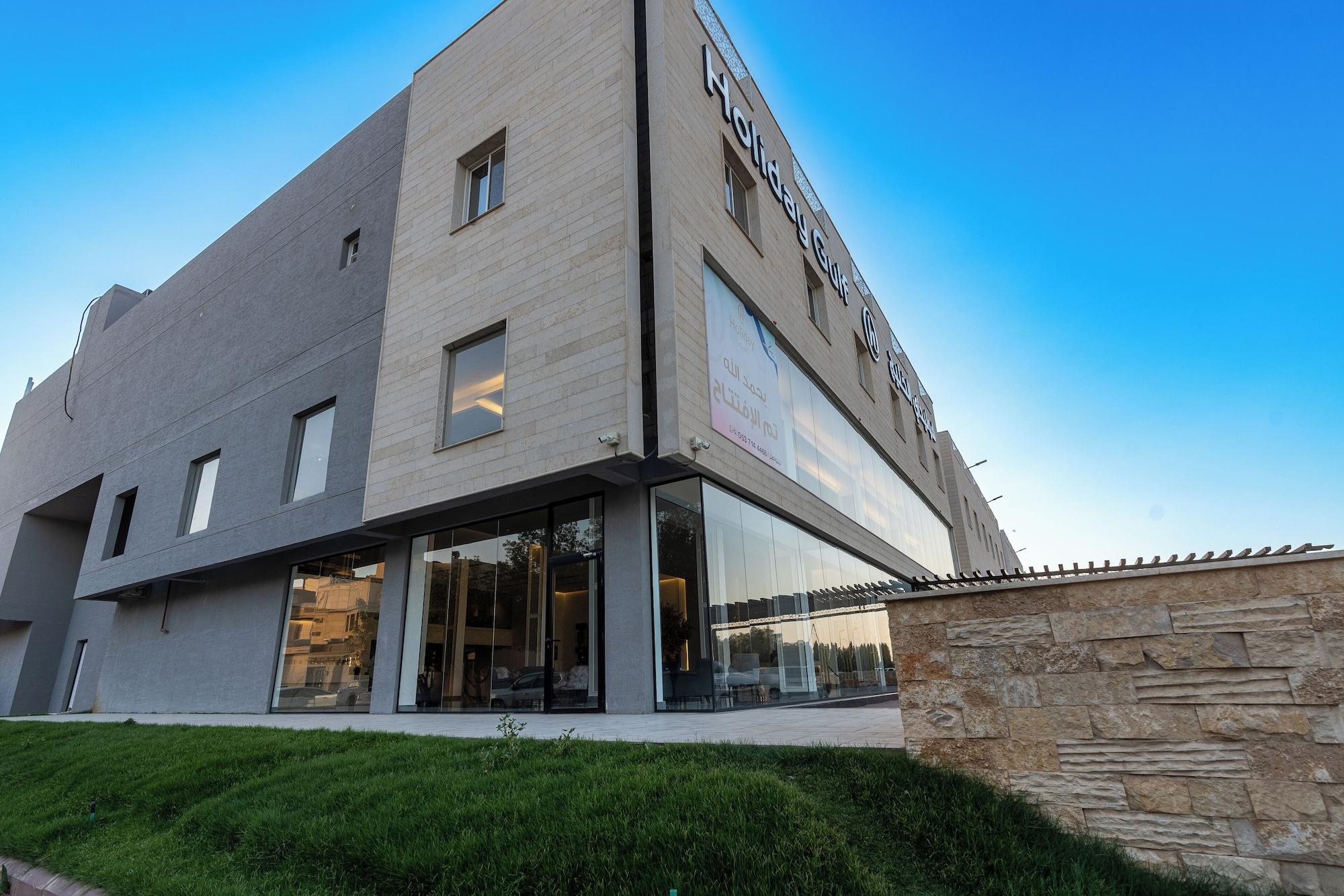 Varios XYZ Hotel Al Najah