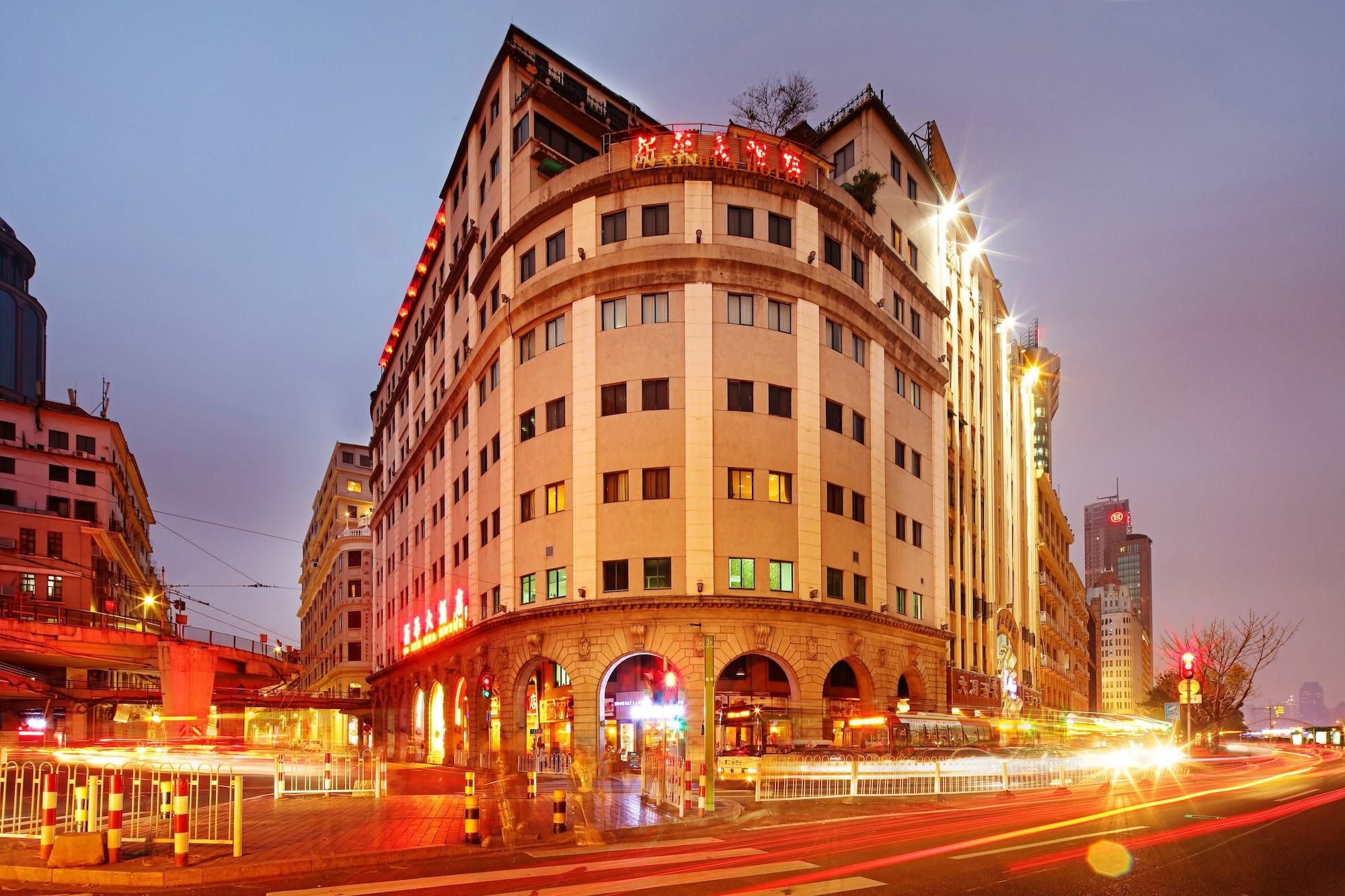 Varios Xinhua Hotel