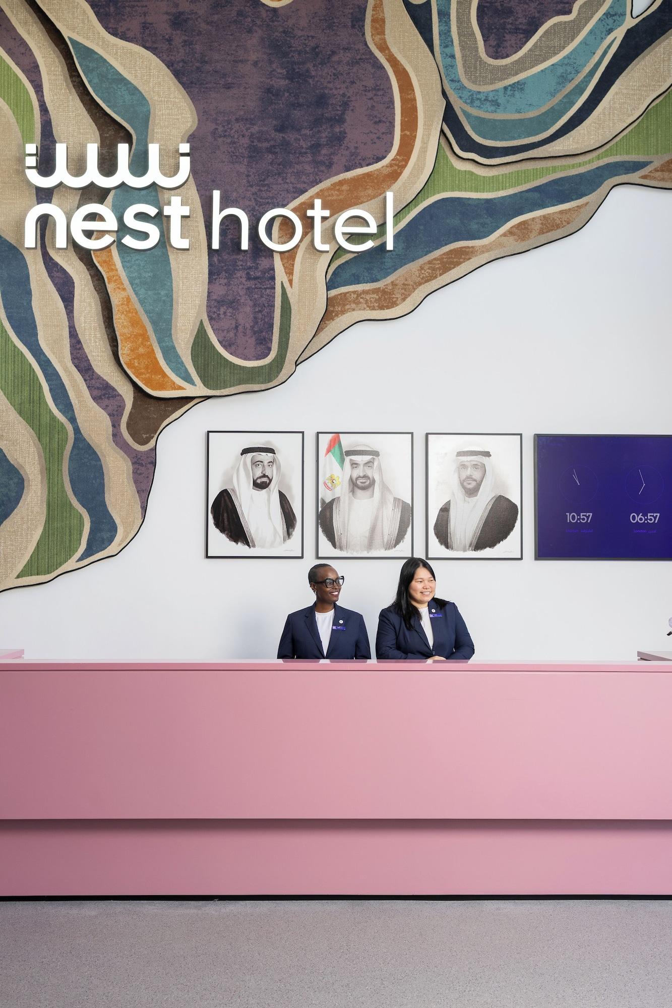 Vista Lobby Nest Hotel, Aljada