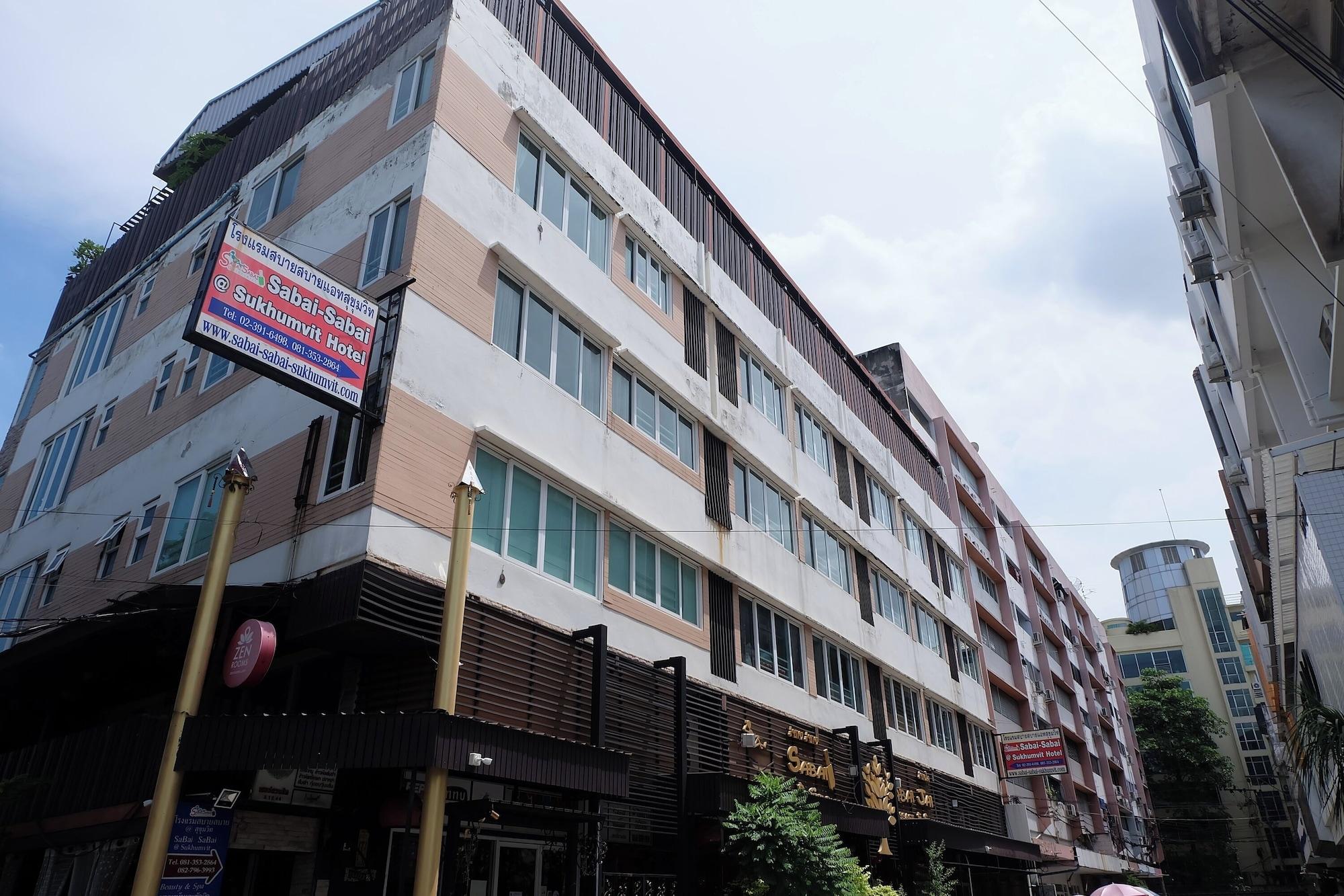 Varios Sabai Sabai @ Sukhumvit Hotel