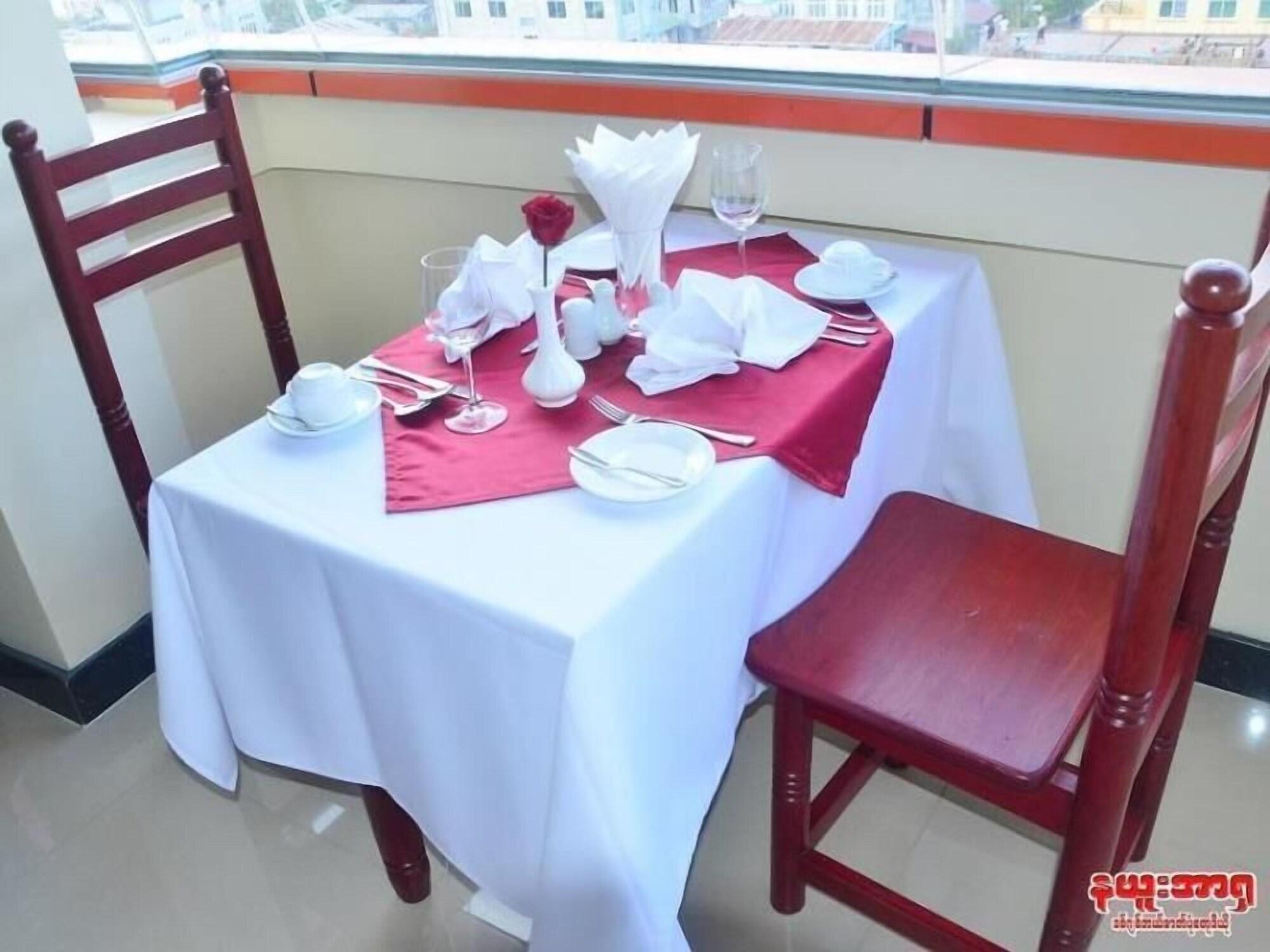 Restaurant Aung Gyi Soe Hotel