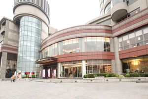 Alojamiento - Beitou Hot Spring Resort