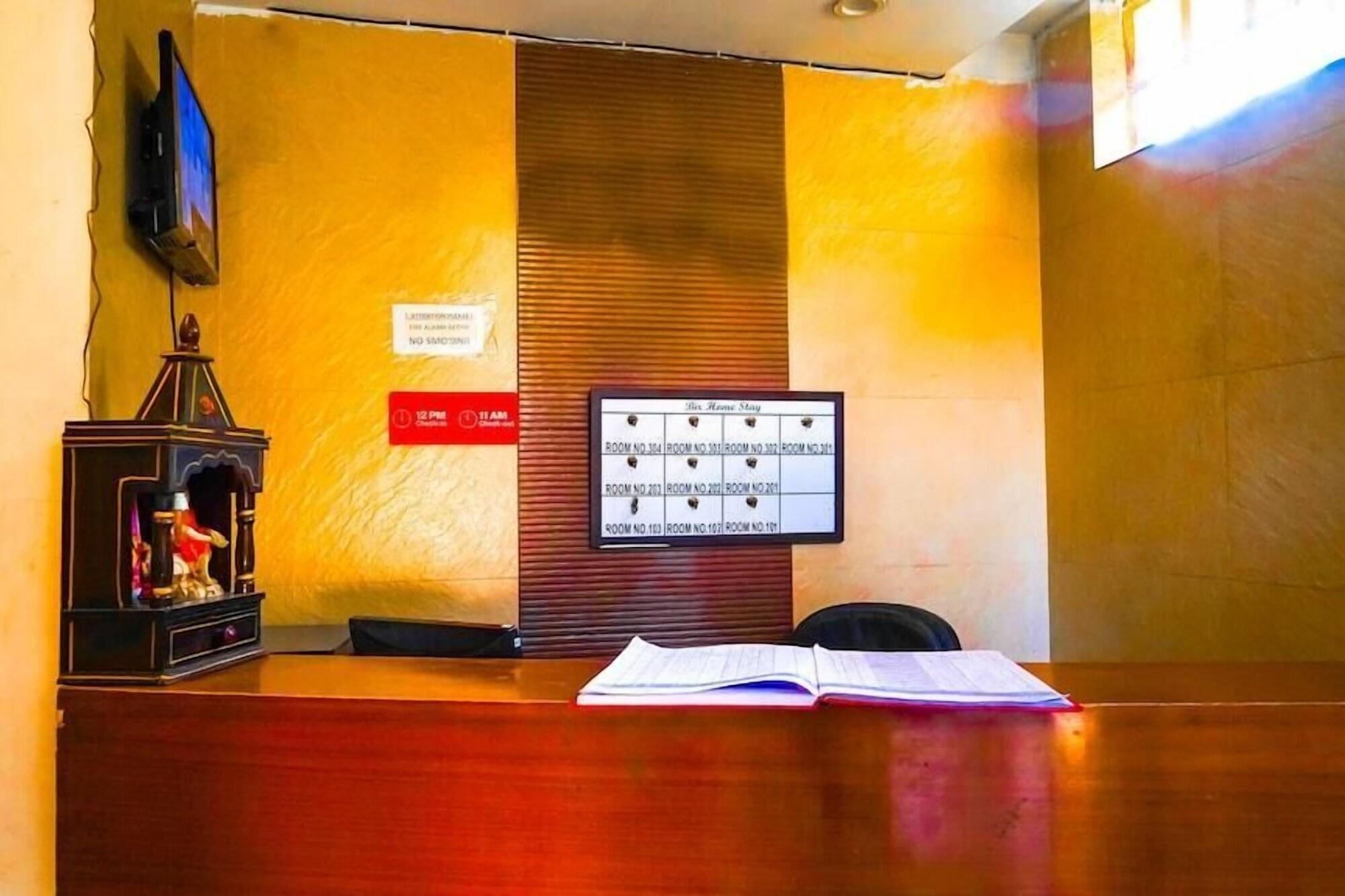 Vista do lobby Bir Home Stays