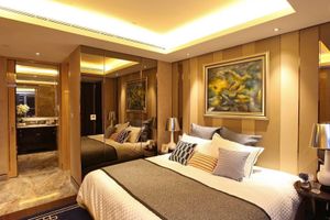 Alojamiento - Nanjing YuTimes Hotel