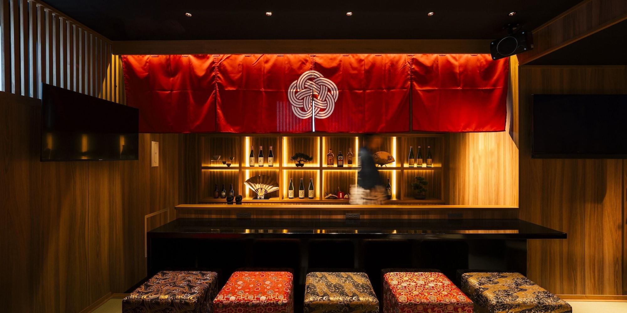 Bar/Salón Hotel SUI Kyoto Kiyomizu
