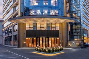 Alojamiento - Crystal Hotel Chongqing Railway Station