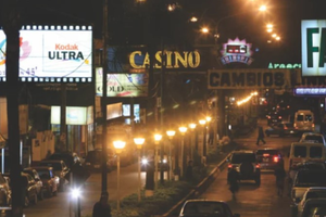 Actividad - De noche en Argentina