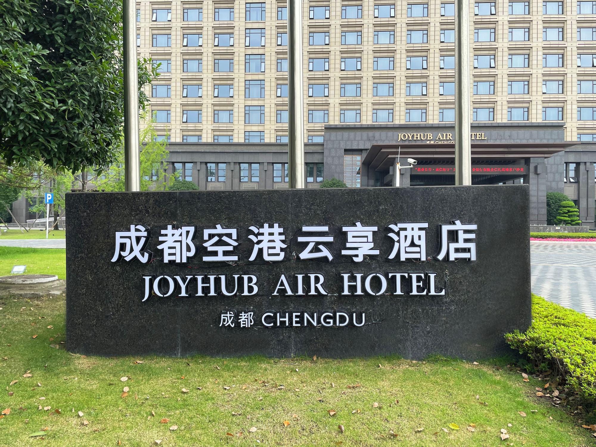 Vista Exterior Chengdu Joyhub Air Hotel