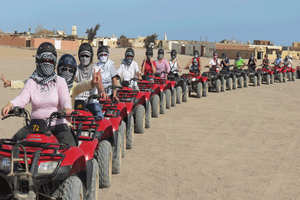 Actividad - Aventura en quad por el desierto