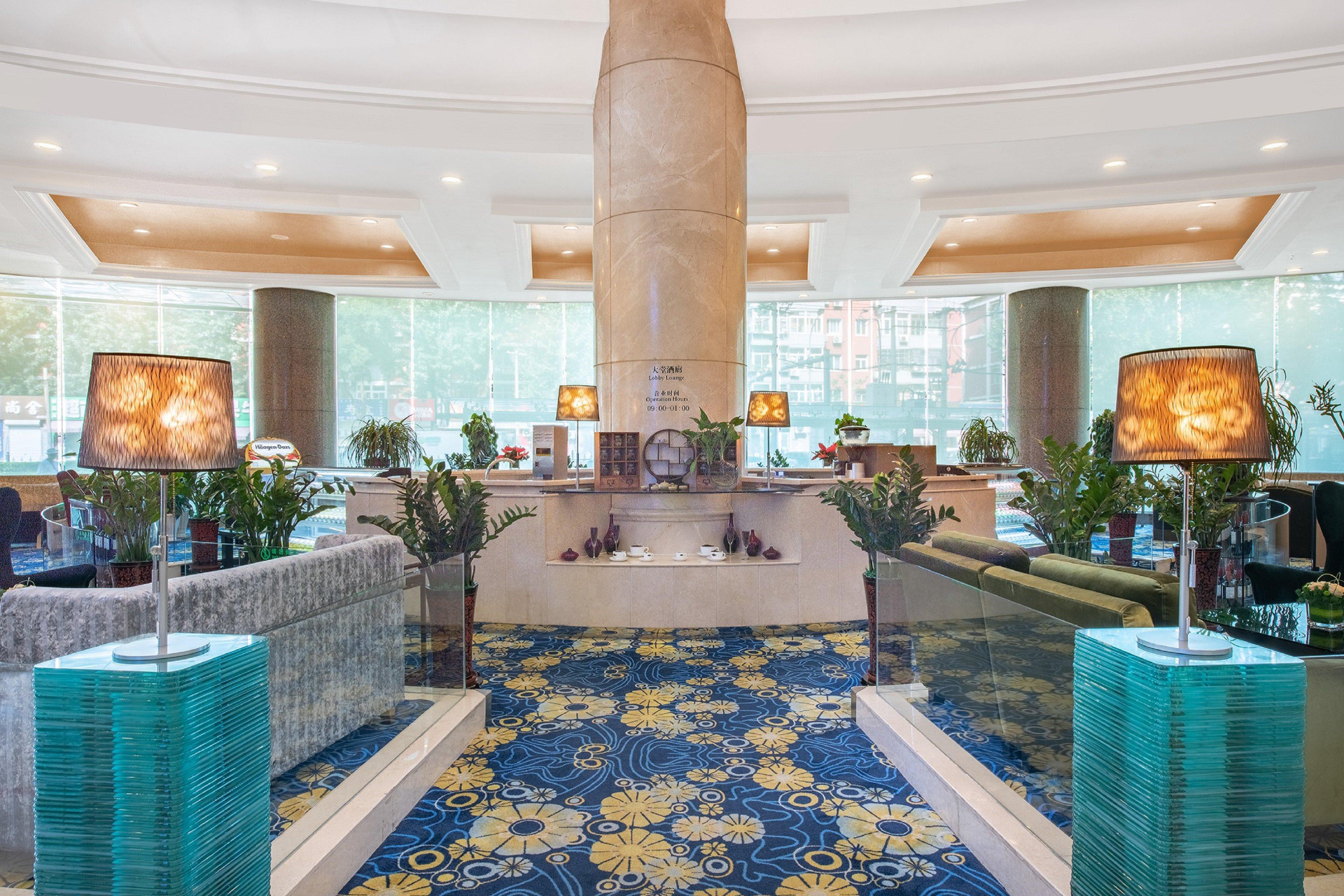 Vista Exterior Holiday Inn Beijing Chang An West by IHG