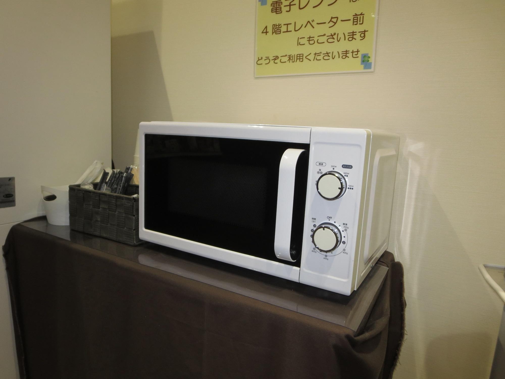 Equipamiento de Habitación Kesennuma Park Hotel - Adults Only