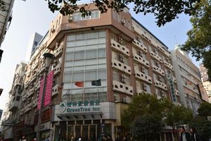 Alojamiento - GreenTree Inn BengBu HuaiHe Road Pedestrian Street Hotel
