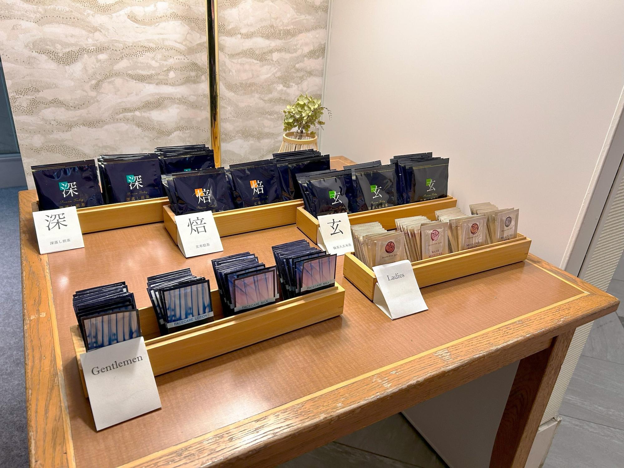 Set de Habitación Nakajimaya Grand Hotel