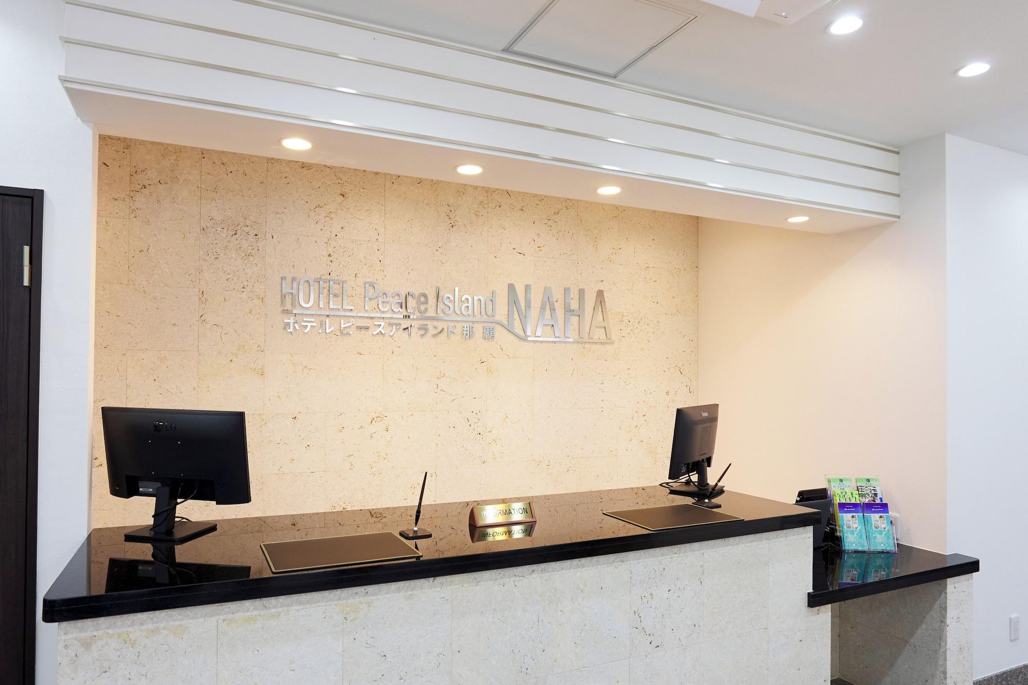 Vista Lobby Hotel Peace Island Naha