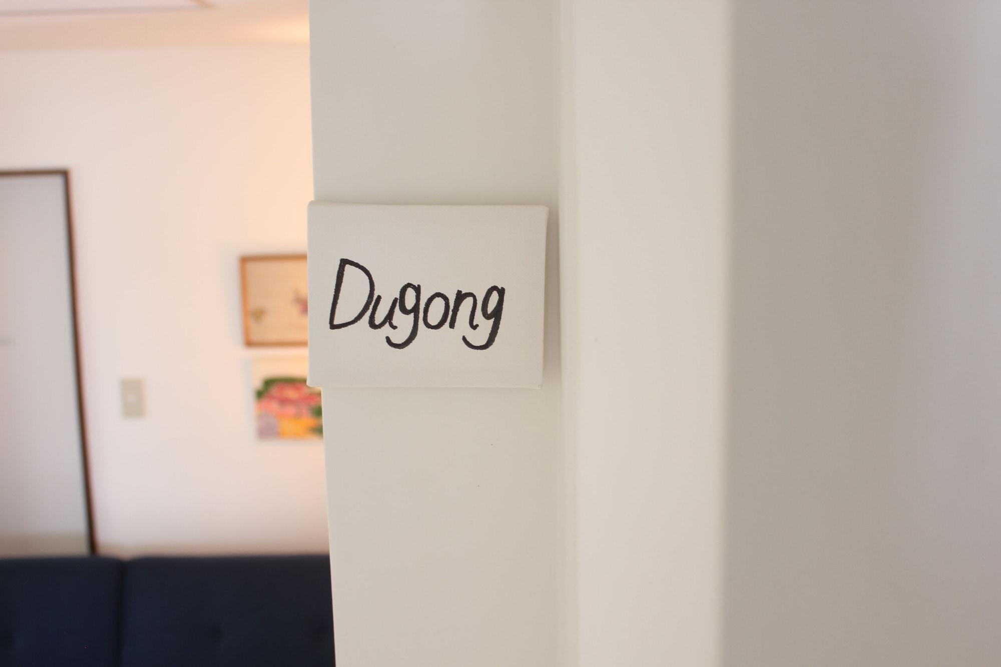 Vista Lobby La Passione Boutique B&B