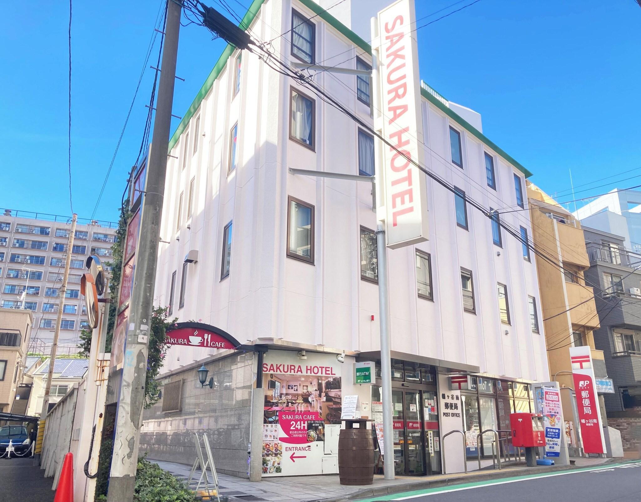 Vista Exterior Sakura Hotel Hatagaya