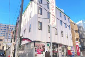 Alojamiento - Sakura Hotel Hatagaya