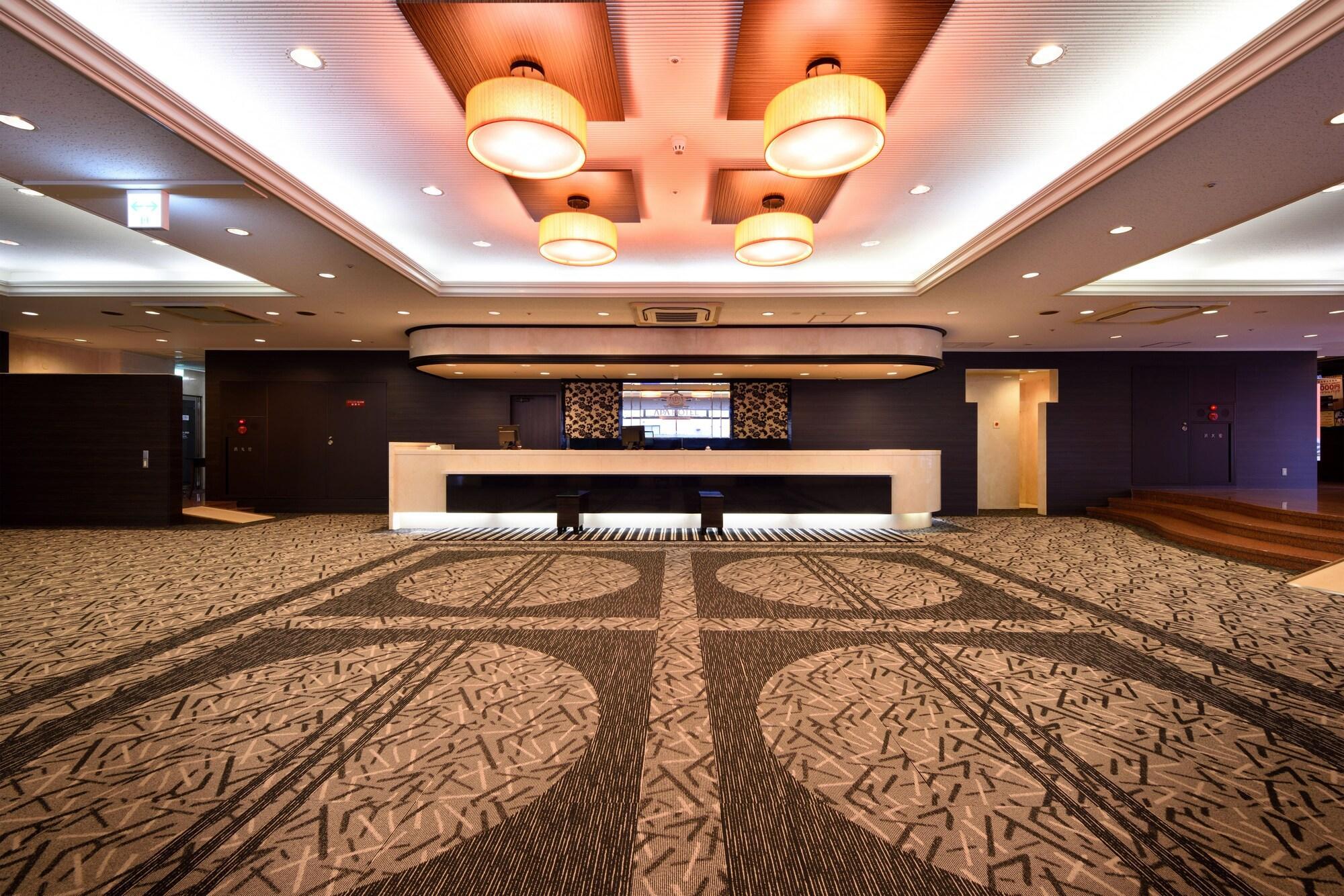 Vista Lobby APA Hotel Utsunomiya-Ekimae
