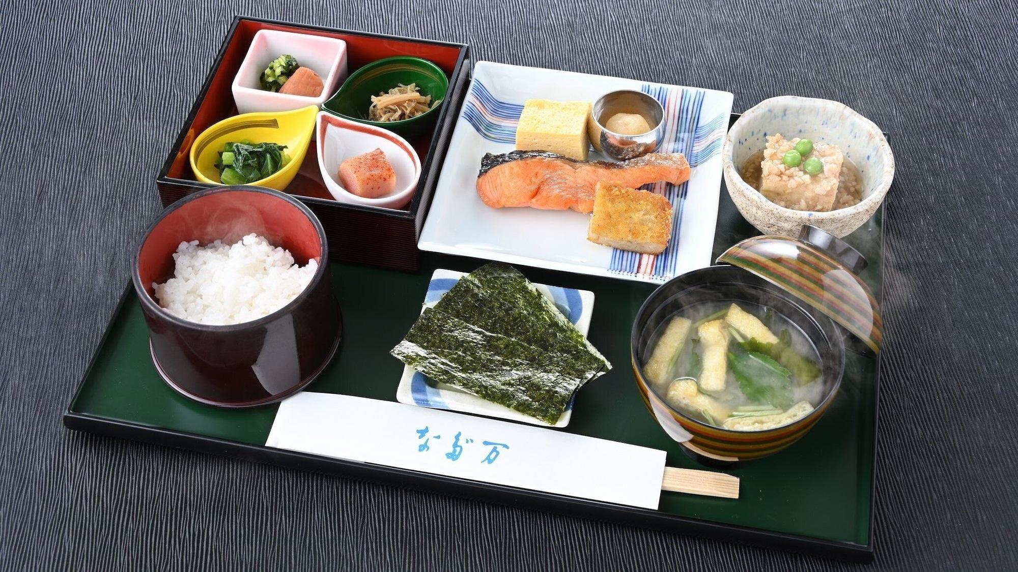 Restaurant Grand Prince Hotel Hiroshima