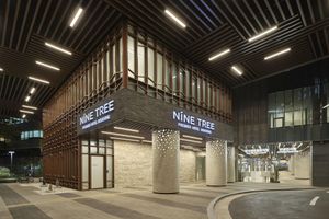 Alojamiento - NINE TREE BY PARNAS SEOUL INSADONG